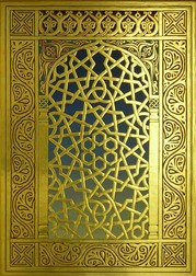 Gilded Panel